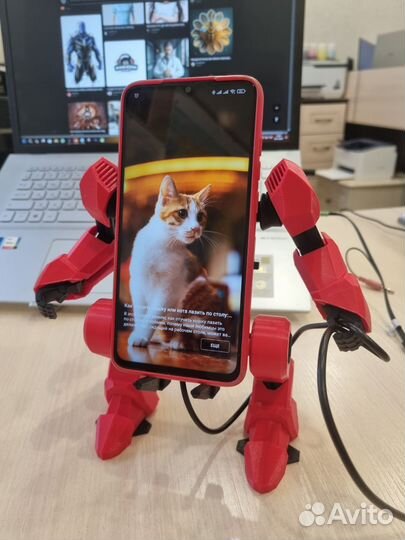 Подставка для телефона с беспроводной зарядкой