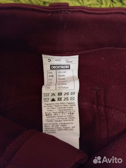 Брюки для конного спорта