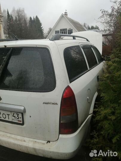 Opel Astra g в разбор