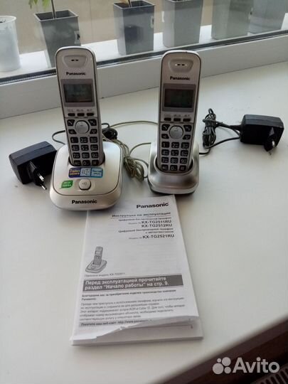 Радиотелефон Panasonic KX-TG2511RU