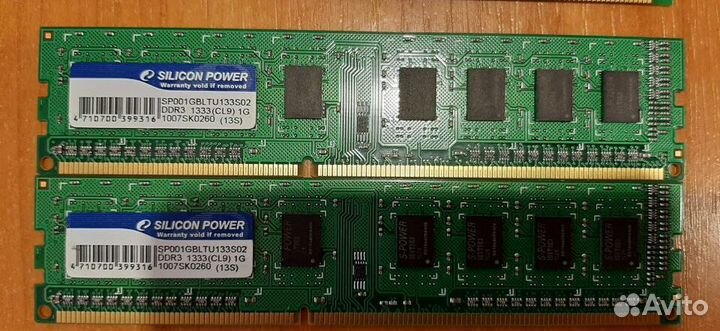 Оперативная память DDR3 1 гб