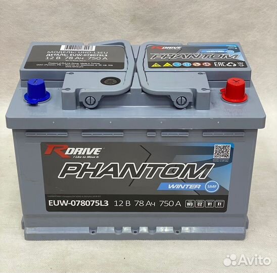 Автомобильный Аккумулятор RDrive 78 Ah о/п