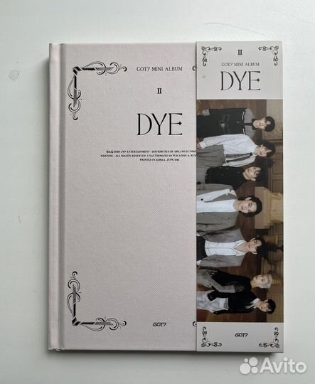 Альбом Got7 Dye 2