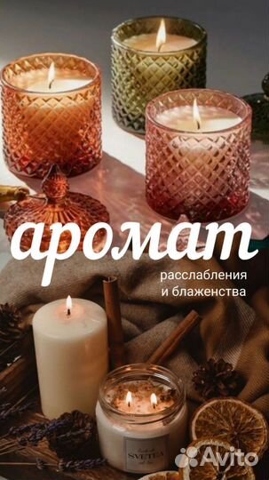 SMM специалист, контентмейкер