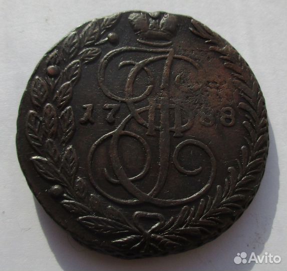 Пятаки Екатерины 2 1769-1792 г. ем оригиналы