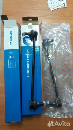 Стойки стабилизатора Solano Emgrand EC 7 Byd F3