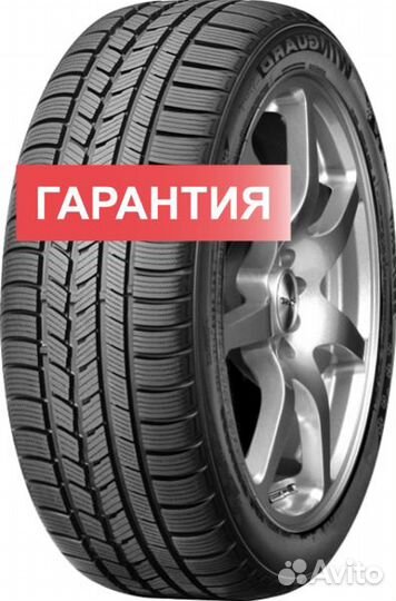 Roadstone Winguard Sport 255/35 R19