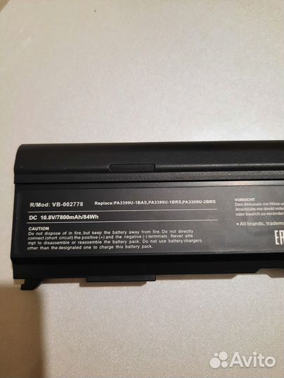 Аккумулятор для ноутбука Toshiba A100, A105, M45