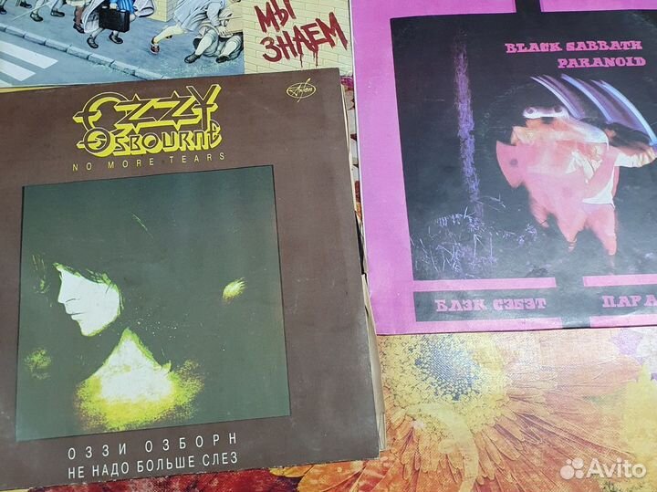 Винил пластинки