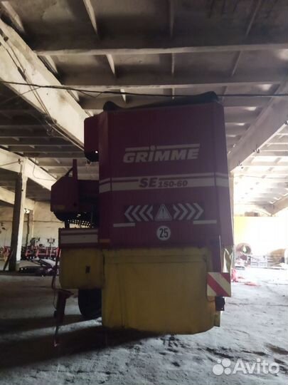 Комбайн Grimme SE 150/170-60, 2011