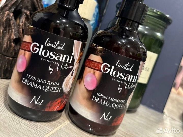 Бьюти набор с косметикой для ухода за телом