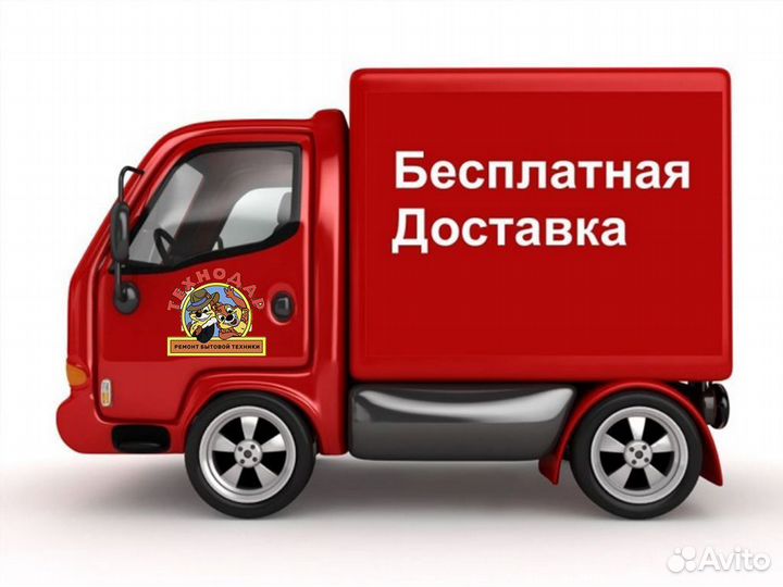 Холодильник бу KSH-357