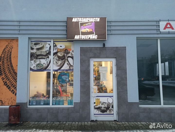 Катушка зажигания на все автомобили