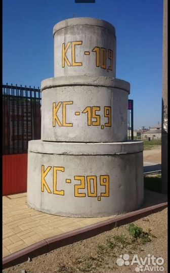 Кольца бетонные (Жби) крышки, днища для септика