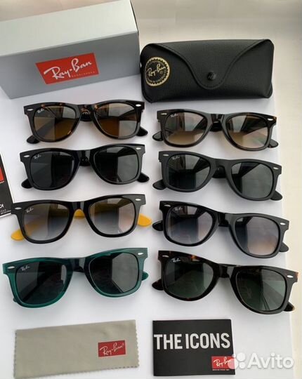 Очки ray ban wayfarer 50 градиент