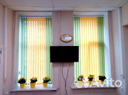 Вертикальные тканевые жалюзи