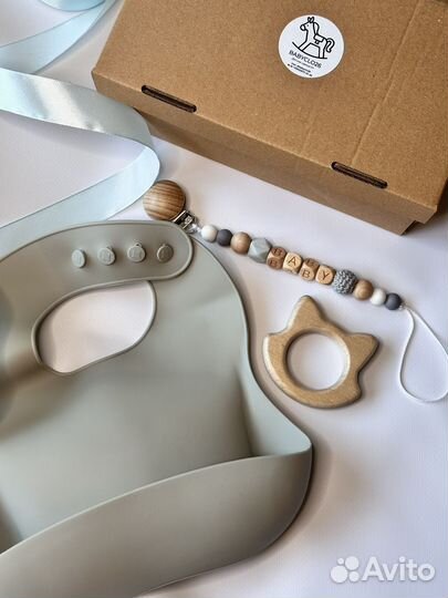 Подарочный набор для малыша