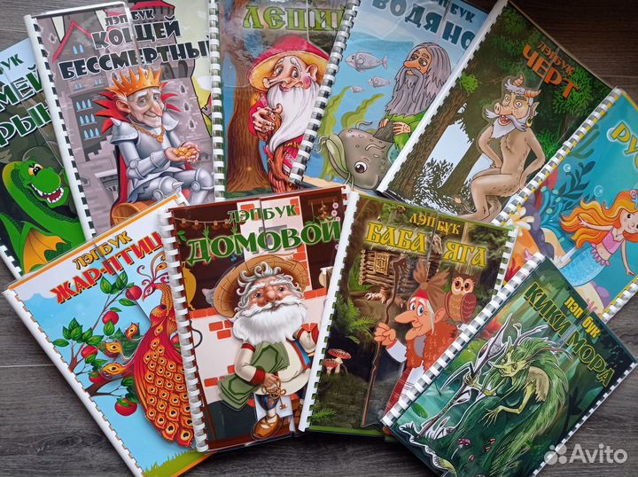 Лэпбуки, игры и альбомы на липучках, ширмы