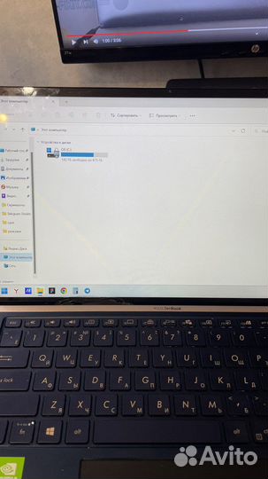 Экран zenbook ux434f