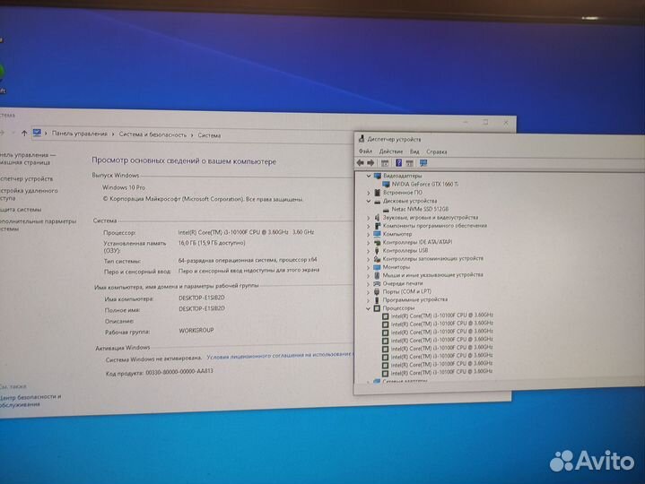 Игровой компьютер i3 10100f