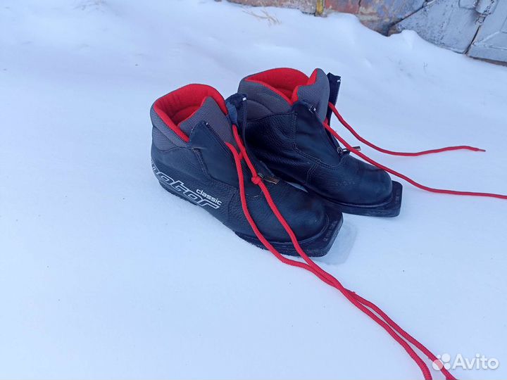 Беговые лыжи 150 см