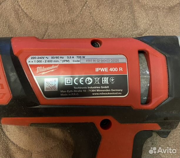 Гайковерт Milwaukee ipwe 400R