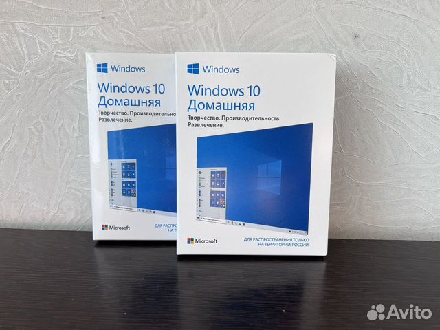 Windows 10 домашняя home box
