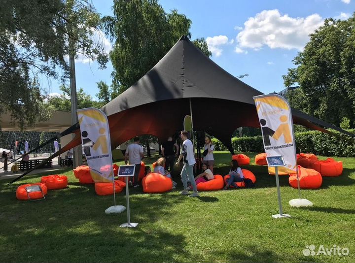 Шатер для мероприятий