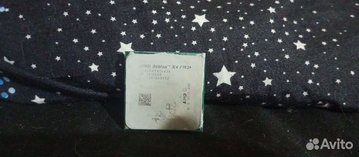 Amd athlon x4 fm2+