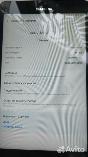 Планшет Samsung galaxy tab A