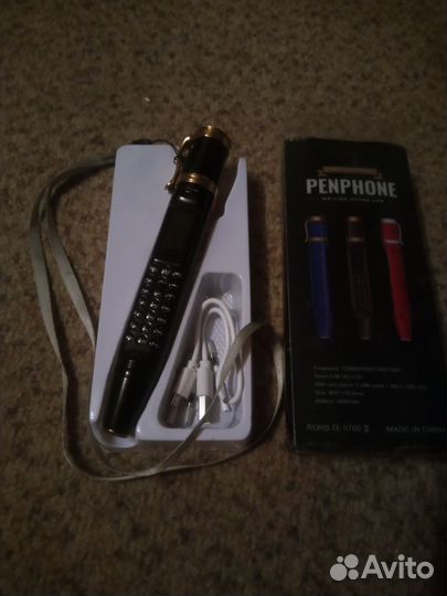 Телефон ручка