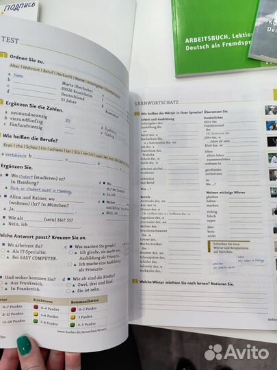 Menschen A1.1 и Motive A2 по немецкому