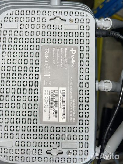 Wifi роутеры tp-link и d-link