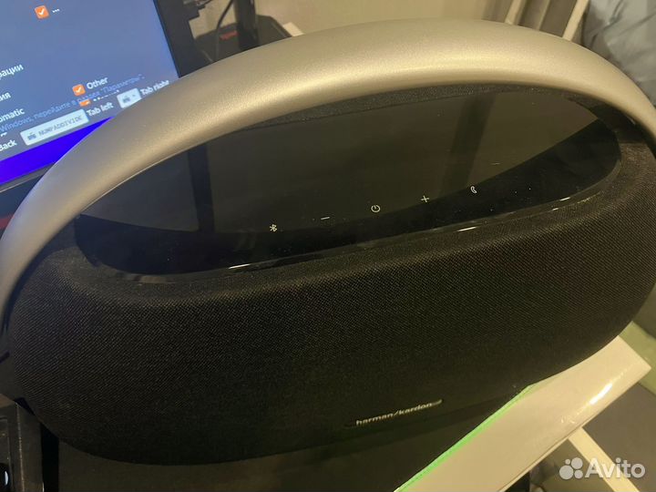 Harman Kardon go+play 3