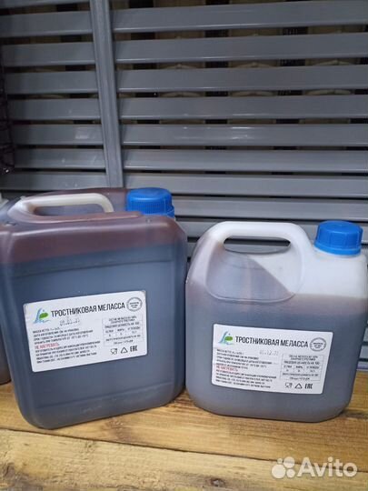 Меласса тростниковая для производства рома, 7 кг