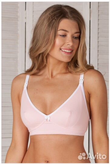 Бюстгальтер для кормящих