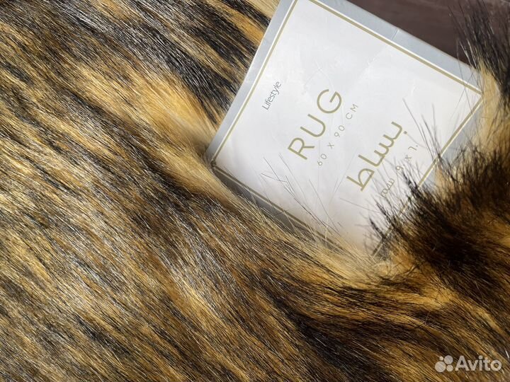 Коврик меховой