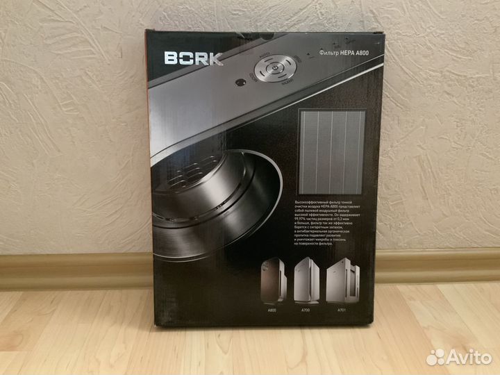 Фильтры для очистителя воздуха Борк