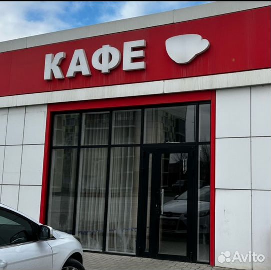 Работа помощник повара