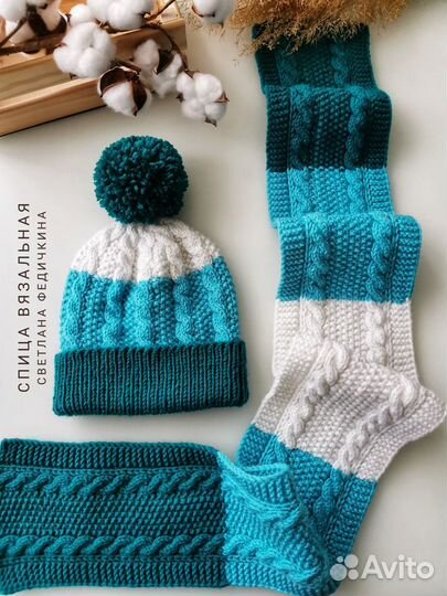 Новые комплекты деми: шапка и шарф, 50-54 и 54-57