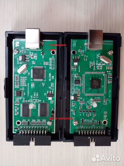 J-link V11 программатор ARM jtag