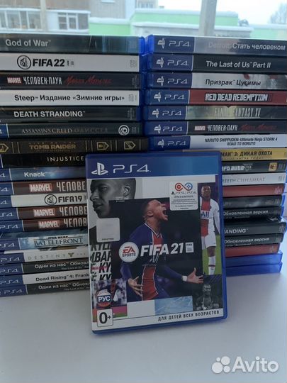 FIFA 21 PS4/PS5