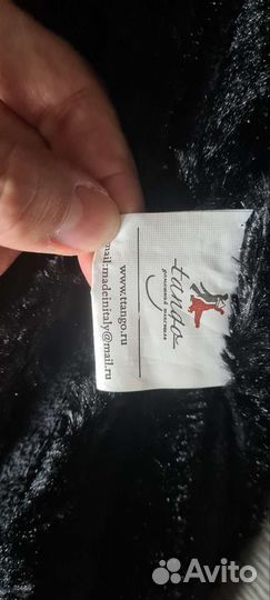 Плед покрывало