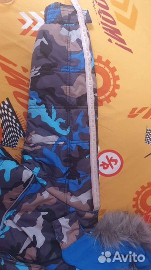 Зимний костюм для мальчика 122