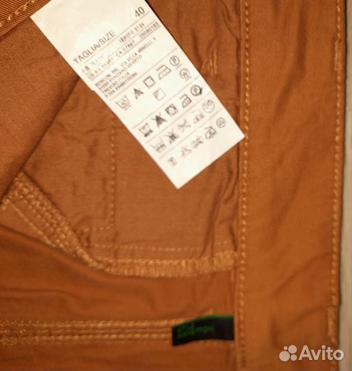 Брюки женские лёгкие, новые, р.42-44
