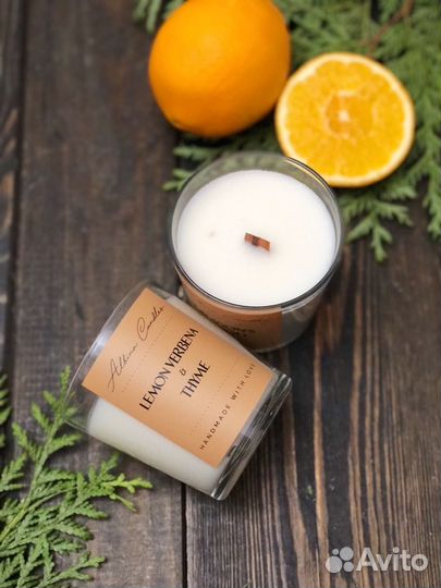 Ароматическая свеча 250