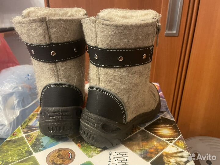 Валенки Котофей, 25 размер