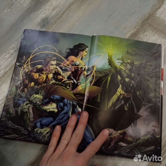 Комикс DC Лига Справедливости Трон Атлантиды