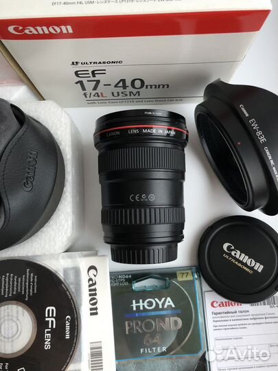Canon 17-40mm