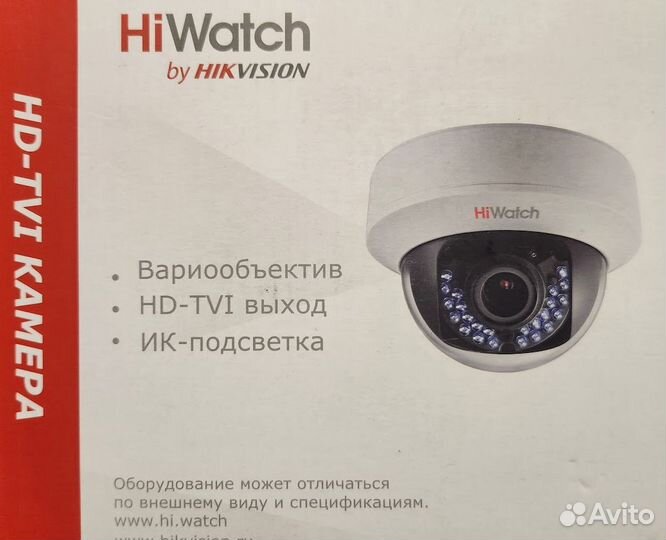 DS-T107 (2.8-12 mm) HiWatch